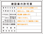 ����p���[